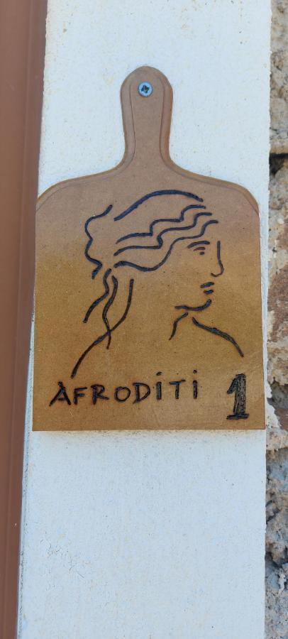 Afroditi'S 1 Ereszósz Kültér fotó