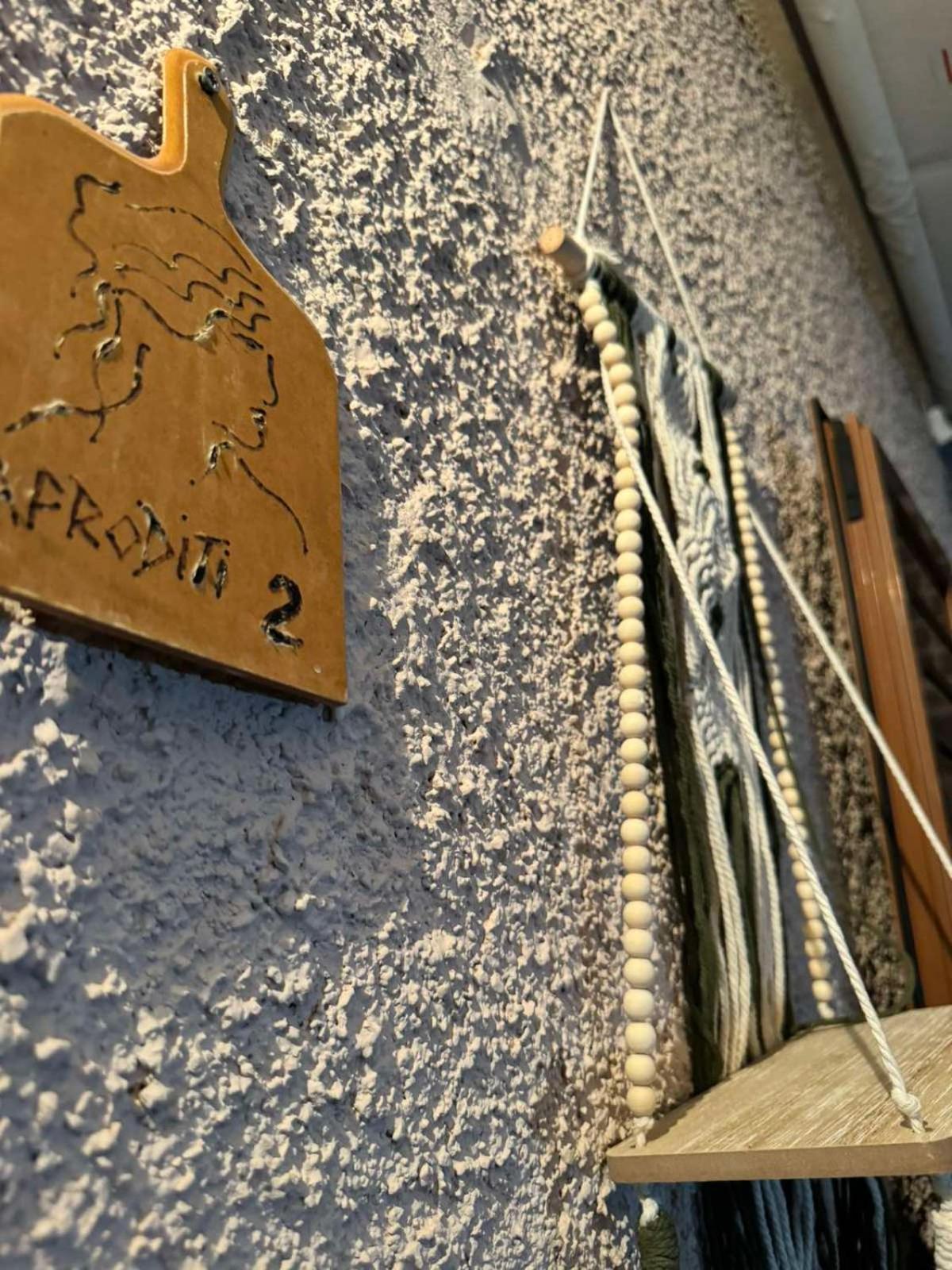 Afroditi'S 1 Ereszósz Kültér fotó